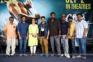 Aakasa Veedhullo Movie Trailer Launch