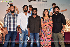 Antele Katha Antele Movie Launch