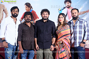 Antele Katha Antele Movie Launch