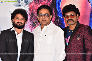 Aye Bujji Neeku Nene Movie Pre-Release Event