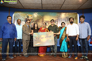 Bharath Ki Nari Movie First Look Poster Launch