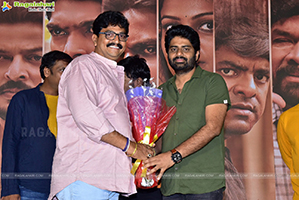 Bujji Ila Raa Movie Pre-Release Event