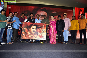 Bujji Ila Raa Movie Pre-Release Event