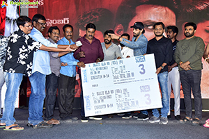 Bujji Ila Raa Movie Pre-Release Event