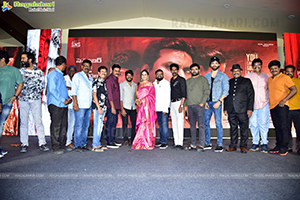 Bujji Ila Raa Movie Pre-Release Event