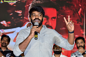 Bujji Ila Raa Movie Pre-Release Event