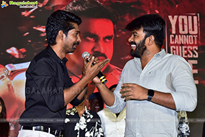 Bujji Ila Raa Movie Pre-Release Event