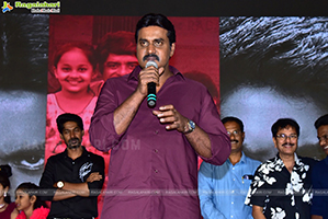 Bujji Ila Raa Movie Pre-Release Event