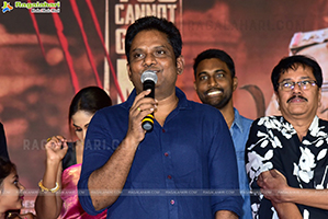 Bujji Ila Raa Movie Pre-Release Event