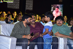 Bujji Ila Raa Movie Pre-Release Event