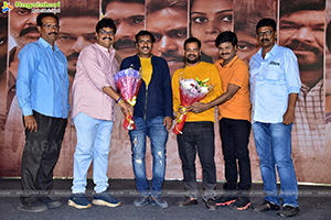 Bujji Ila Raa Movie Pre-Release Event