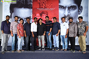 Bujji Ila Raa Movie Trailer Launch