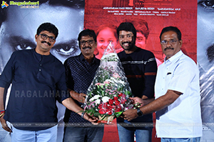 Bujji Ila Raa Movie Trailer Launch