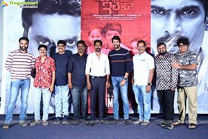 Bujji Ila Raa Movie Trailer Launch