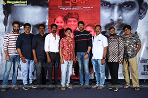 Bujji Ila Raa Movie Trailer Launch