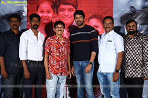 Bujji Ila Raa Movie Trailer Launch