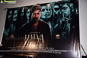 Vijay Antony's Hatya Movie Trailer Launch