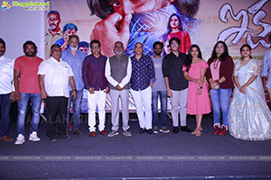 Ikshu Movie Trailer Launch