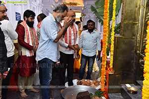 Kanaka Durga Movie Opening