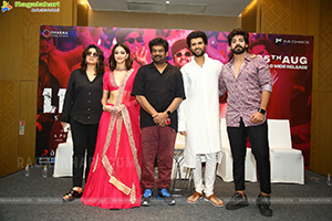 Liger Movie Press Meet at Vijayawada