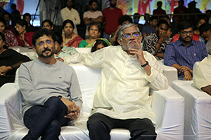 Pandu God Movie Pre-Release Event