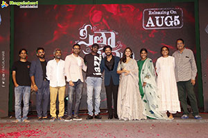 Sita Ramam Pre-Release Event