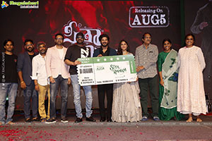 Sita Ramam Pre-Release Event