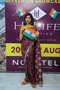 Hi Life Exhibition August 2022 Curtain Raiser