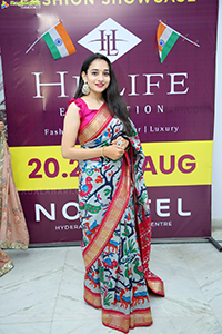 Hi Life Exhibition August 2022 Curtain Raiser