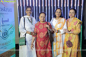 Sanskruti hosts 75th year of Independence Day Event