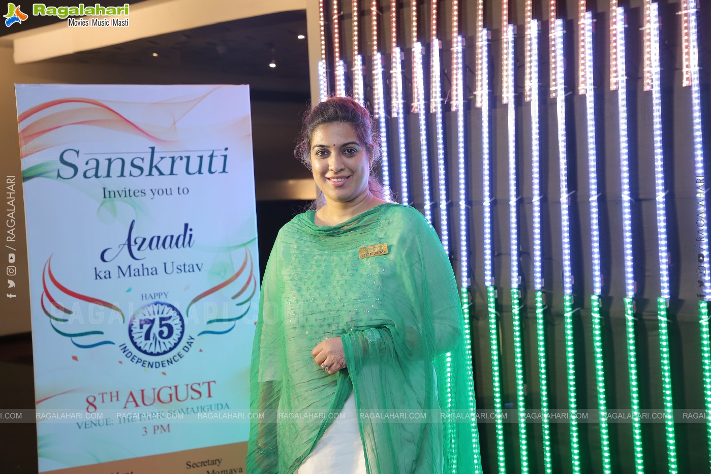 75 years of Independence Event by Sanskruti