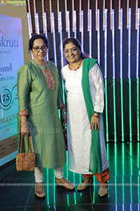 Sanskruti hosts 75th year of Independence Day Event