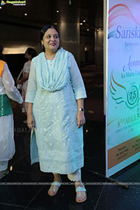 Sanskruti hosts 75th year of Independence Day Event