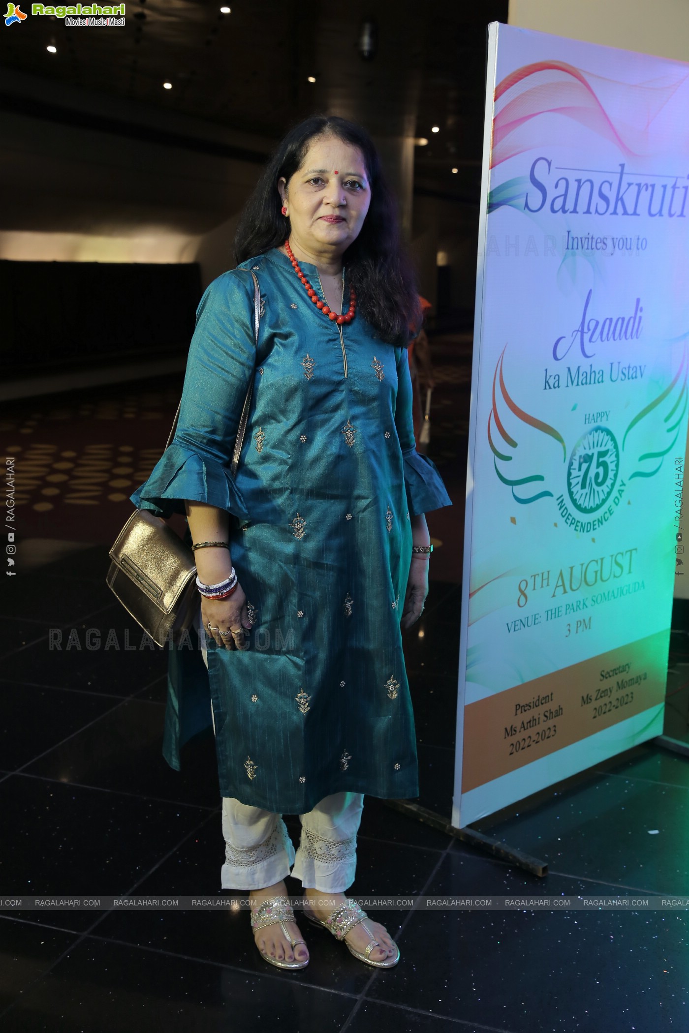 75 years of Independence Event by Sanskruti