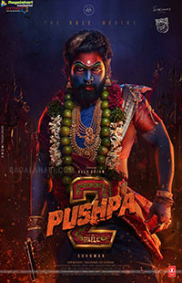 Pushpa 2 Allu Arjun First Look Poster
