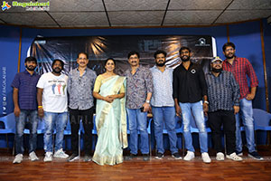 Anu Movie Press Meet