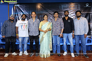 Anu Movie Press Meet