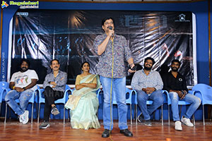 Anu Movie Press Meet