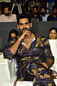 Bedurulanka 2012 Movie Pre Release Event 