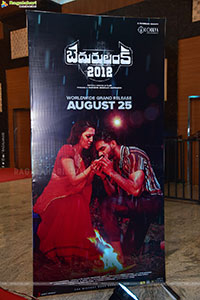 Bedurulanka 2012 Movie Pre Release Event 