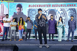 Bedurulanka 2012 Movie Blockbuster Meet