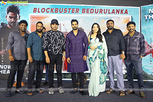 Bedurulanka 2012 Movie Blockbuster Meet