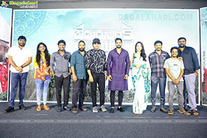 Bedurulanka 2012 Movie Blockbuster Meet