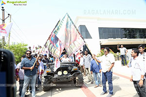 Bhola Shankar Movie Team Rally, Hyderabad