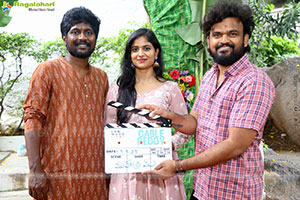 Suhas' Cable Reddy Movie Opening Pooja Ceremony