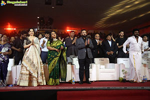 Chandramukhi 2 Movie Audio Launch Event