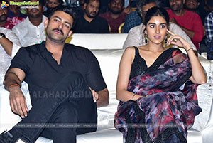 Varun Tej's Gandeevadhari Arjuna Movie Pre Release Event