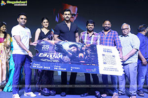 Varun Tej's Gandeevadhari Arjuna Movie Pre Release Event