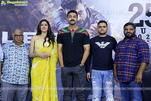 Gandeevadhari Arjuna Movie Trailer Launch Event