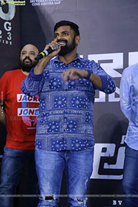 Gandeevadhari Arjuna Movie Trailer Launch Event